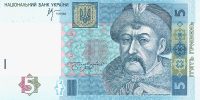 5_hryvnia_2005_front