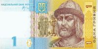 800px-1_hryvnia_2006_front