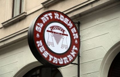 מסעדת כרמל בודפשט